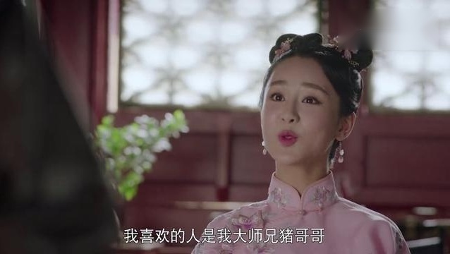 龙珠传奇：易欢十七年后再见吴三桂，一个当奸细被耽误的好演员