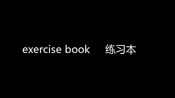 百度_study 学 英语单词读音意思例句