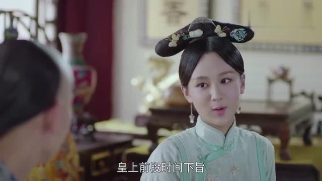 「龙珠传奇」：秦俊杰心情不好，找杨紫过来聊天