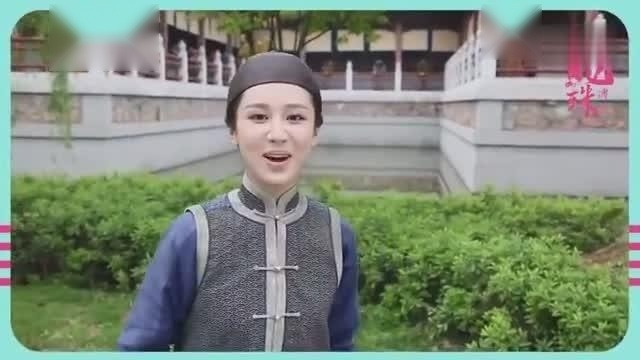 《龙珠传奇》：二选一！杨紫快问快答 论正宗吃货的素养