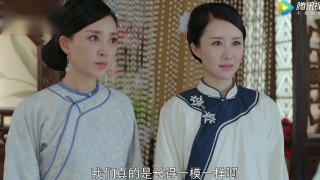 《龙珠传奇》相同容貌姐妹终相见，万舒成全舒婉心私奔