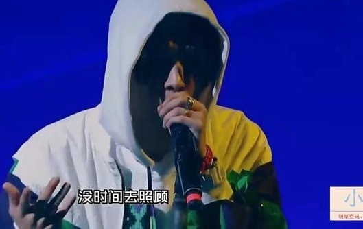 《中国有嘻哈》TT走心现场演唱引爆全场 不服输只为梦想不倒