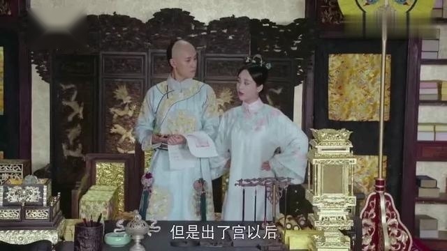 「龙珠传奇」：杨紫要拿秦俊杰的圣旨，秦俊杰宠溺她说她是大马虎