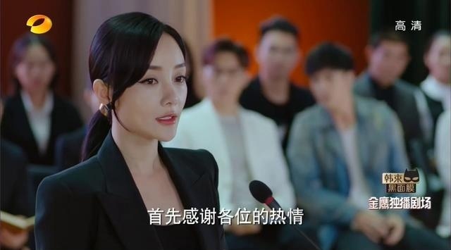 《 我们的少年时代》李小璐饰演的教导主任霸气出场，薛之谦见了就往后躲