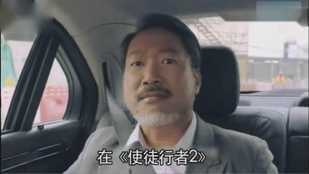 使徒行者2的黑帮配角 没工开的时候 去卖鱼维持生计