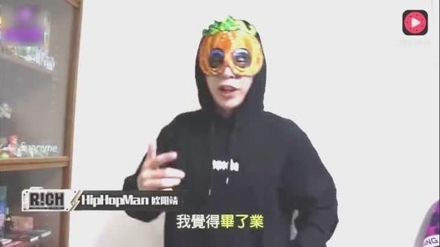 台湾网友神模仿《中国有嘻哈》12位选手导师，哪个最传神？