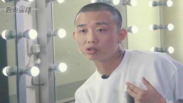 《中国有嘻哈》Gai爷被骚扰：我电话被泄露，有人打电话骂我