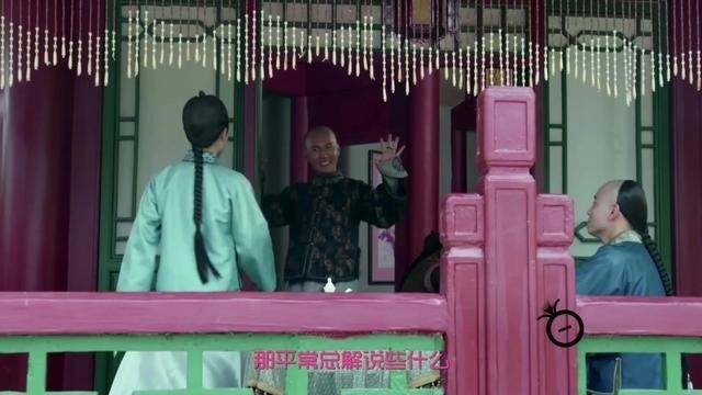《龙珠传奇》里面的高管，教你如何在职场打得一手好牌