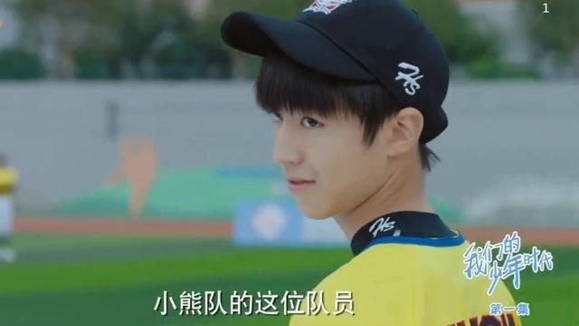 《我们的少年时代》看了一分钟，就想看完全集