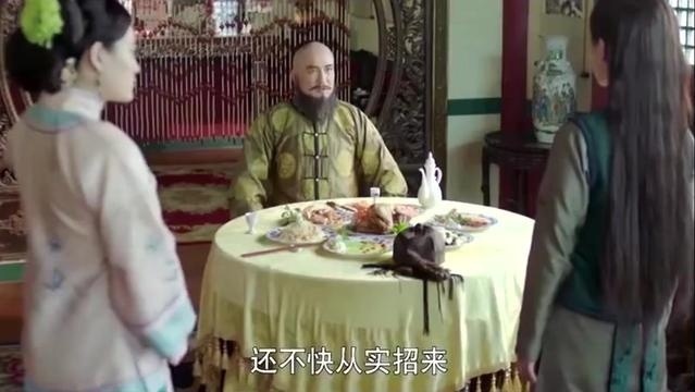 龙珠传奇：杨紫被抓，是如何忽悠中堂大人鳌拜与春风院妈妈！