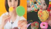 美女直播吃笑脸巧克力,甜甜圈,甜品口味随便选,我向往的生活