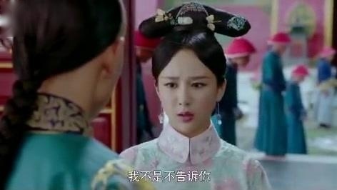 龙珠传奇：皇上套路深，借机向杨紫表白套真心