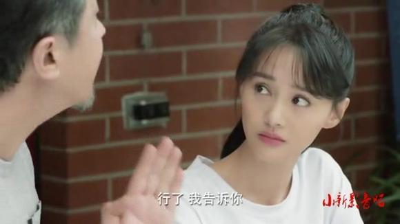岳父考验女婿本来不答应，女婿一句话就爽快的答应了 他说了什么