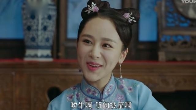 龙珠传奇，易欢自豪对皇上说我有一件事做特别好，吹牛啊所向披靡