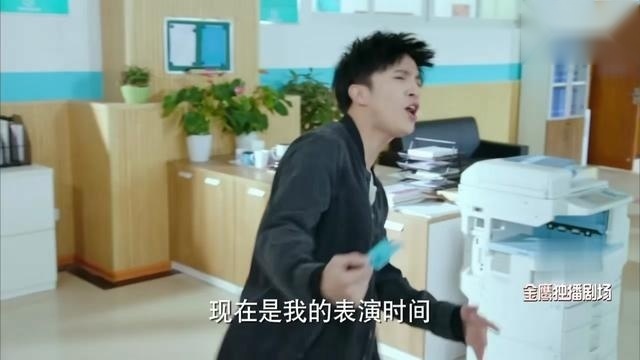 《我们的少年时代》薛之谦这个梗笑到不行