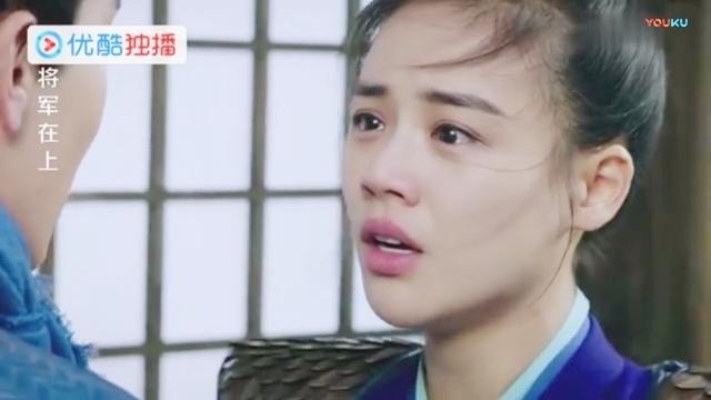 将军在上：第一次那么讨厌赵玉瑾，好心疼叶昭啊！