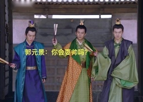 小牧云笙性格大变原因竟在《将军在上之芙蓉密案》里找到！