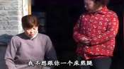 民间小调:荆丽君《请亲家拔罐子》,傻妮子找老娘要花女婿!