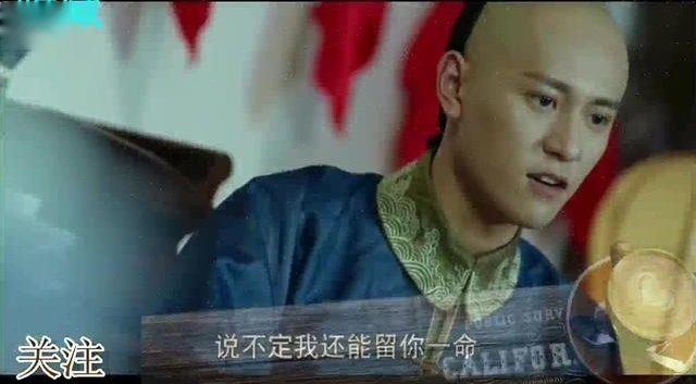 《邀你看剧》龙珠传奇之无间道 · 第三十三集彻查杀死舒健真凶