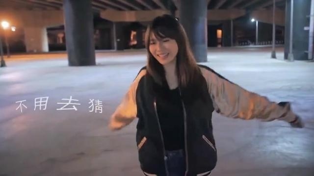 好喜欢这种反差萌 中国有嘻哈《Jony-J - 不用去猜》-文慧如