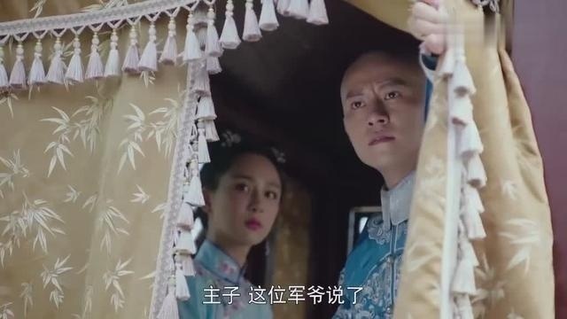 「龙珠传奇」：秦俊杰被兵差拦截，杨紫生气了