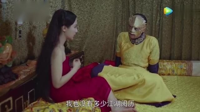 「龙珠传奇」：秦俊杰耍无赖调戏杨紫，惹的她要出宫