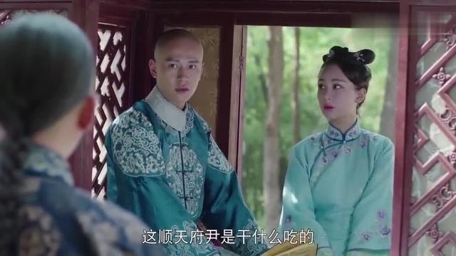「龙珠传奇」：秦俊杰霸气质问大臣，养你们能有什么用