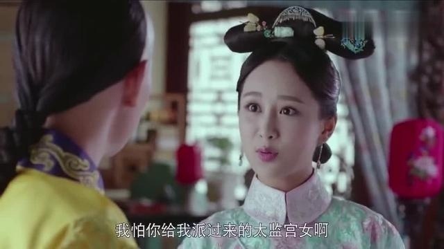 「龙珠传奇」：杨紫求秦俊杰放了李建卿，愿意答应他的要求