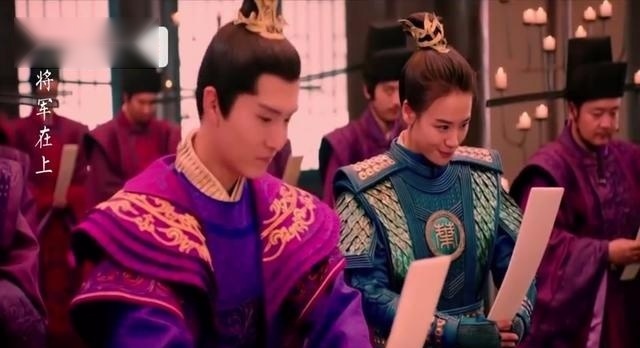 将军在上大结局：赵玉瑾被封管国库，叶昭朝廷偷送飞吻，太调皮了