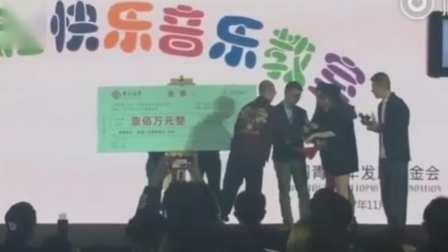 GAI将《中国有嘻哈》100万奖金全部捐赠给希望工程 正能量