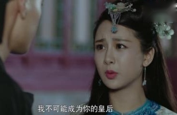 龙珠传奇，易欢透露真情对猪哥哥说我不可能成为你的皇后