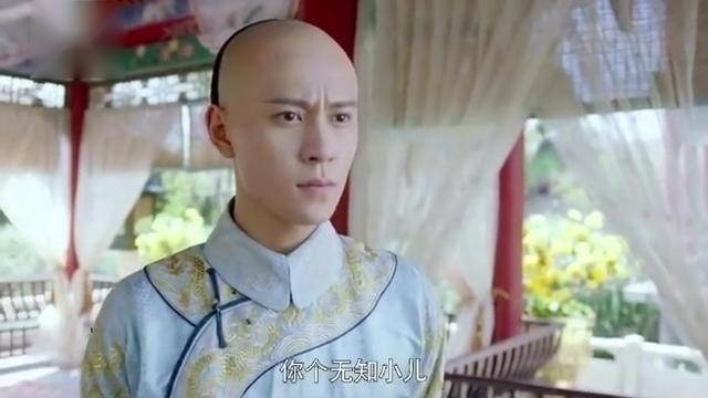 龙珠传奇：皇帝深深反思鳌拜当时的话语，对他们兄妹起了疑心