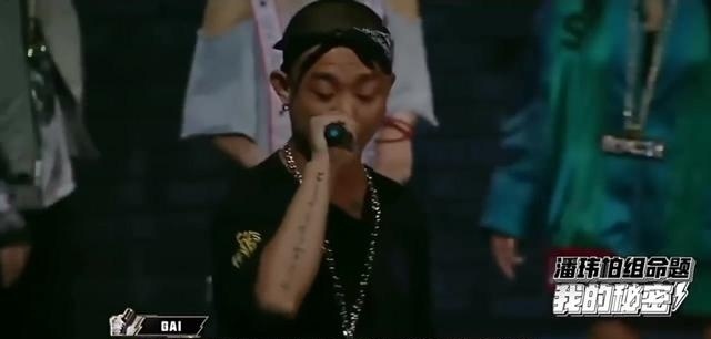 中国有嘻哈，十大最炸Flow，保证好听