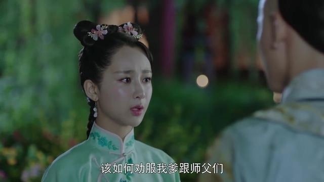 《龙珠传奇》杨紫宣布要做秦俊杰的女人，欢喜夫妇甜蜜合体