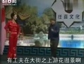 07:03东北二人转寡妇难2小帽《十美图放风筝》(韩子平,董玮)—在线