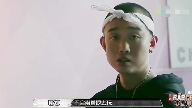 中国有嘻哈：Gai虽然狠但压不了PG one，而小青龙做到了