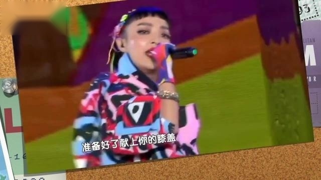 中国有嘻哈VAVA现场演唱《都想搞说唱》