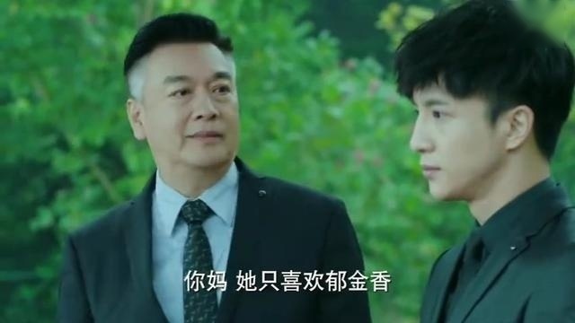 我们的少年时代：最后一笑戳心了，陶西故意拿错花，等陶董走后再拿出郁金香：我妈喜欢什么花，我会不知道吗