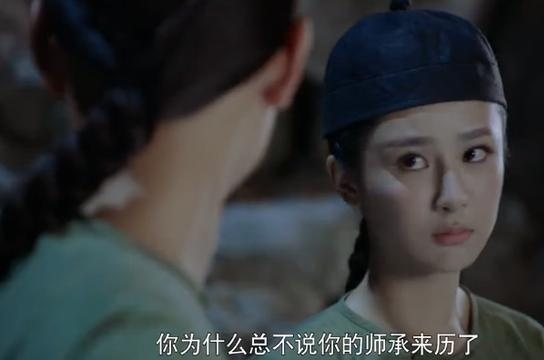 龙珠传奇，康熙笑话易欢终于知道你不说师承何处，因为你学艺不精