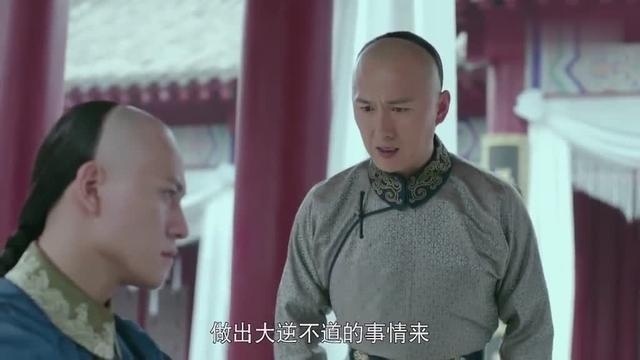 「龙珠传奇」：杨紫强烈要求陪同，秦俊杰不愿她有危险