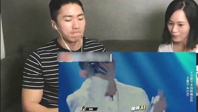 韩国人第一次看GAI和王嘉尔中国有嘻哈《Papillon》，全程着迷！