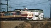 列车通过集@1963年08:16【日本铁道】东海道新干线 n700s系j0编成 923