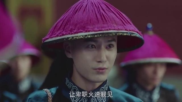 「龙珠传奇」：李剑卿讨杨紫欢心，以琉璃扇为暗示
