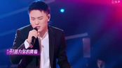 "音乐疯子"张玮深情演唱《降临,不唱《嗨歌》也可以很嗨!