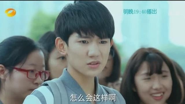 《我们的少年时代》王俊凯是薛之谦首选目标