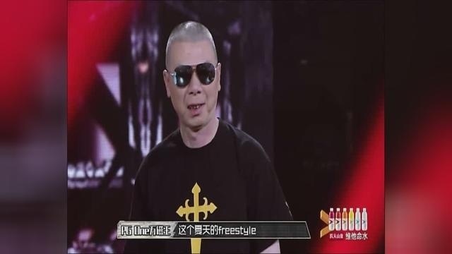 冯小刚空降《中国有嘻哈》，gai与pgone即兴说唱pk，pgone真好笑