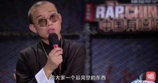 霸气 GAI爷 总决赛前大方回应中国有嘻哈眼里没有对手？