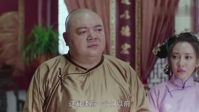 龙珠传奇：院外看中婉心，因为打扮之后变身小美娘！