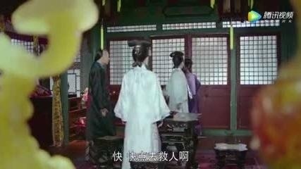 《龙珠传奇》杨紫心疼龙三会死，将金蝉背心送之被误认要以身相许