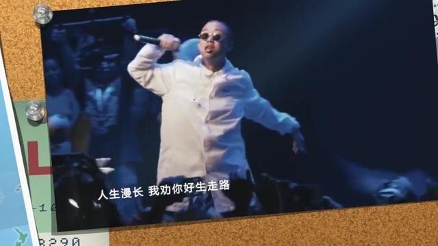 中国有嘻哈冠军GAI现场演唱《天干物燥》